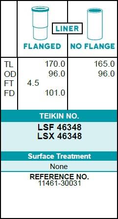 Гильза блока цилиндров TEIKIN LSF46348 (4шт/упак) не хонингованная