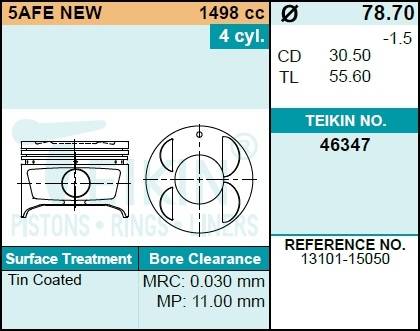 Поршень двигателя TEIKIN 46347 0.50 (4шт/упак)