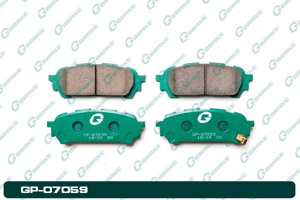 Колодки  G-brake   GP-07059
