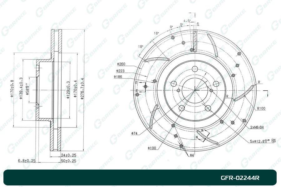 Диск тормозной перфорированный вентилируемый G-brake GFR-02244R правый