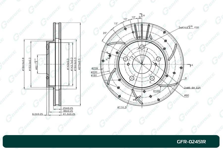 Диск тормозной перфорированный вентилируемый G-brake GFR-02451R правый
