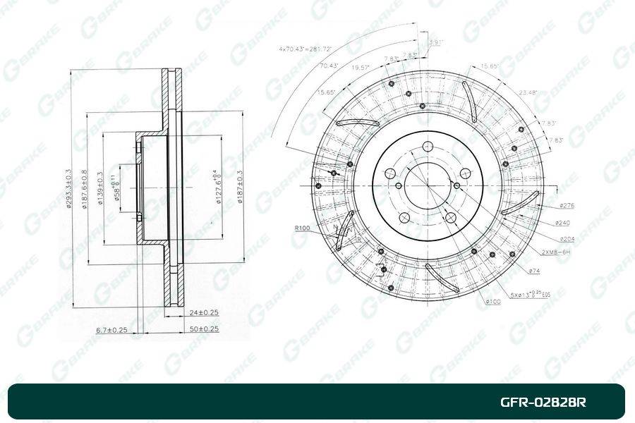 Диск тормозной перфорированный вентилируемый G-brake GFR-02828R правый