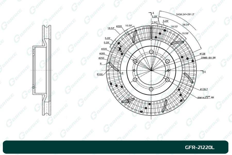 Диск тормозной перфорированный вентилируемый G-brake GFR-21220L левый