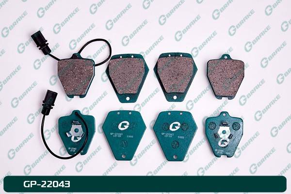 Колодки  G-brake   GP-22043