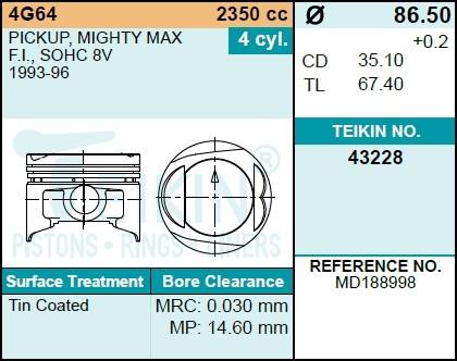 Поршень двигателя TEIKIN 43228 STD (4шт/упак)