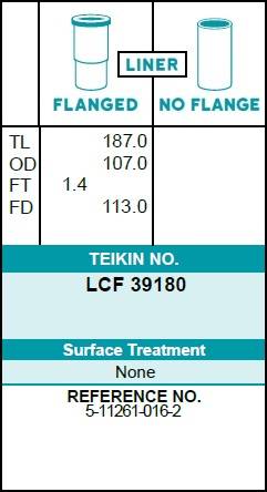 Гильза блока цилиндров TEIKIN LCF39180 (4шт/упак) хромированная