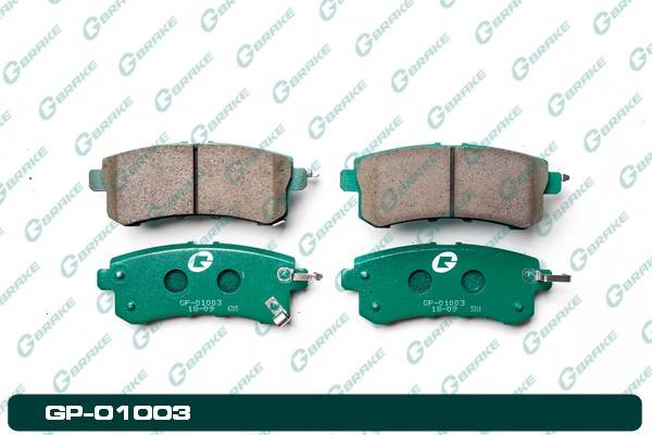 Колодки  G-brake   GP-01003