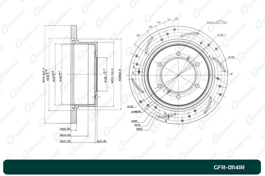Диск тормозной перфорированный G-brake GFR-01141R правый