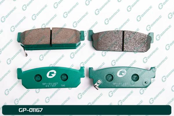 Колодки  G-brake   GP-01167