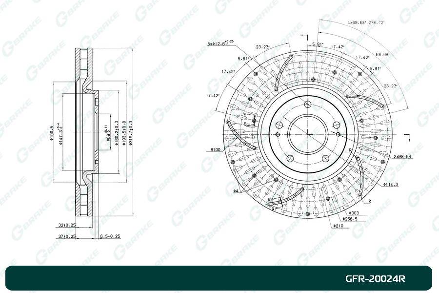 Диск тормозной перфорированный вентилируемый G-brake GFR-20024R правый
