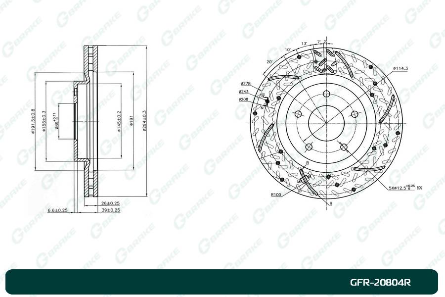 Диск тормозной перфорированный вентилируемый G-brake GFR-20804R правый