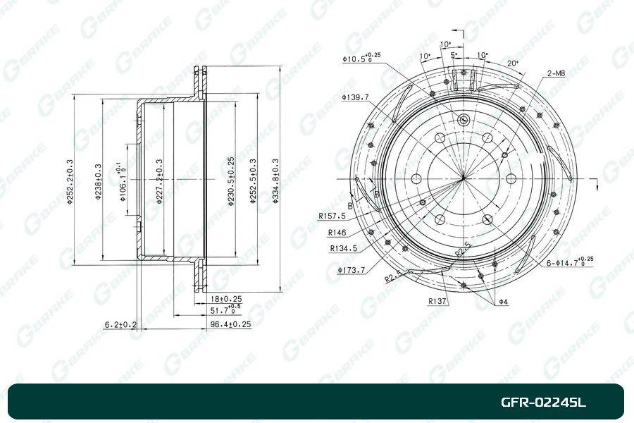 Диск тормозной перфорированный вентилируемый G-brake GFR-02245L левый