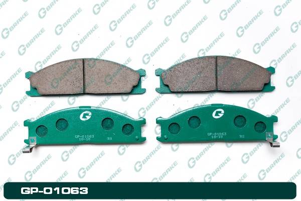 Колодки  G-brake   GP-01063