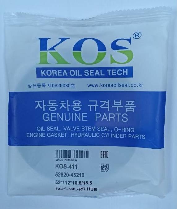 Сальник KOS  KOS-411