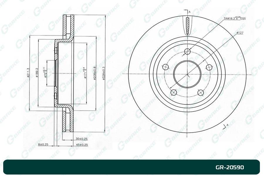 Диск тормозной вентилируемый G-brake  GR-20590