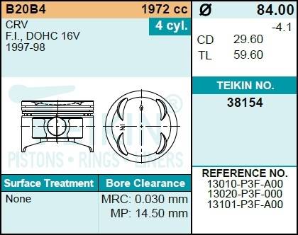 Поршень двигателя TEIKIN 38154 0.50 (4шт/упак)
