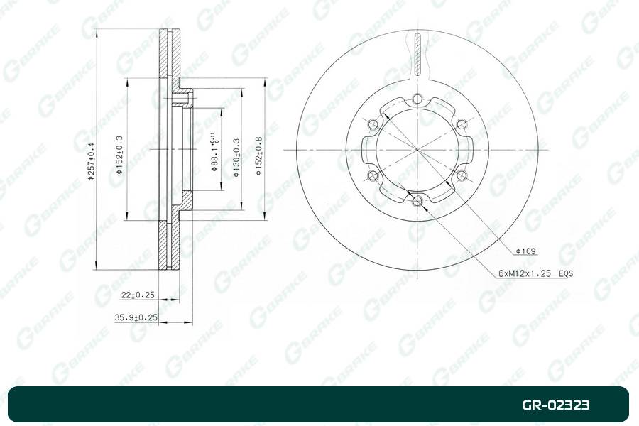 Диск тормозной G-brake  GR-02323