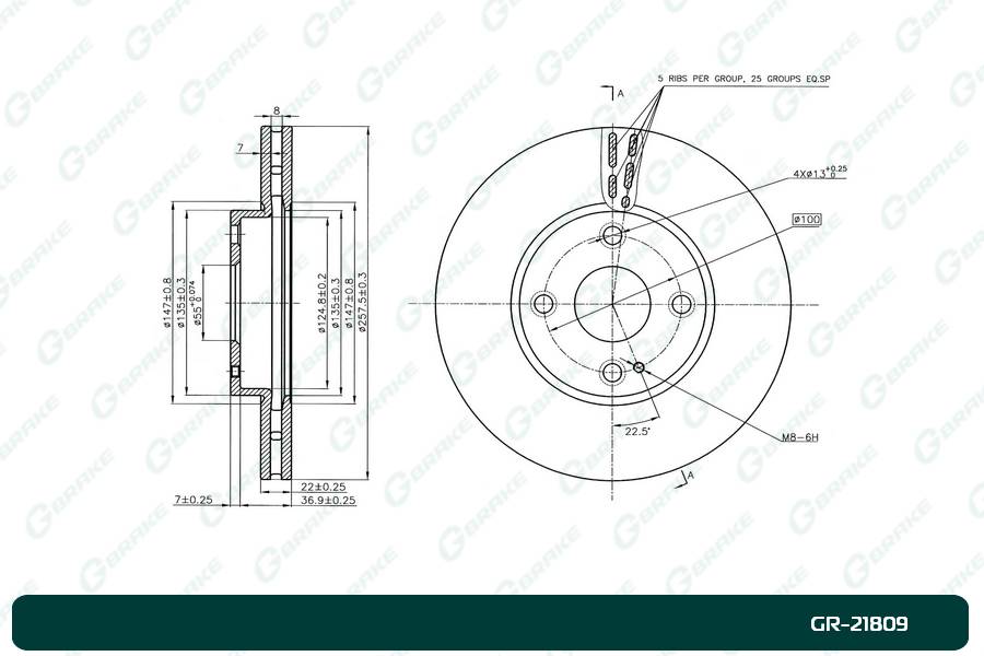 Диск тормозной G-brake  GR-21809