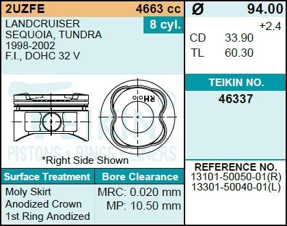 Поршень двигателя TEIKIN 46337 0.50 (8шт/упак)