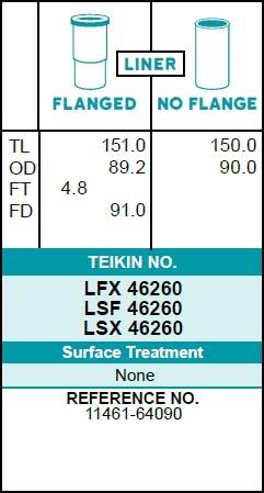 Гильза блока цилиндров TEIKIN LSF46260 (4шт/упак) не хонингованная