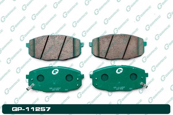 Колодки  G-brake   GP-11257