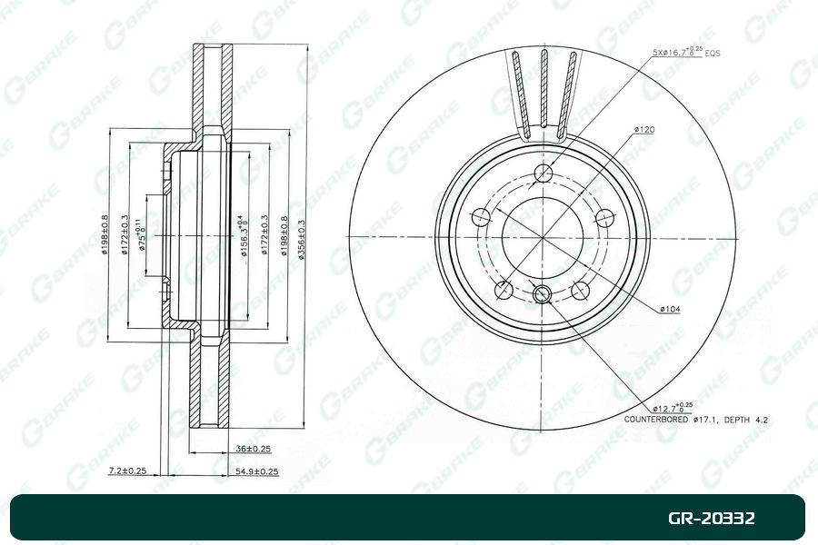 Диск тормозной G-brake  GR-20332