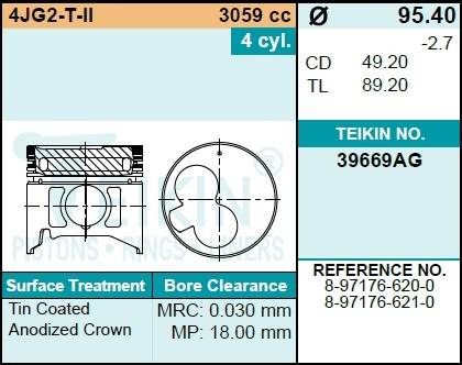 Поршень двигателя TEIKIN 39669AG STD (4шт/упак)