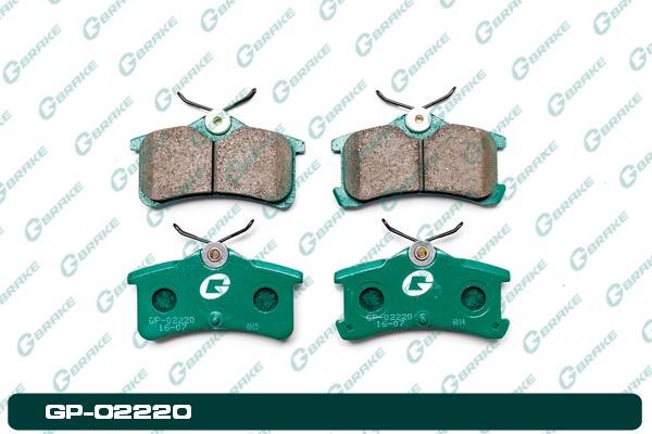 Колодки  G-brake   GP-02220