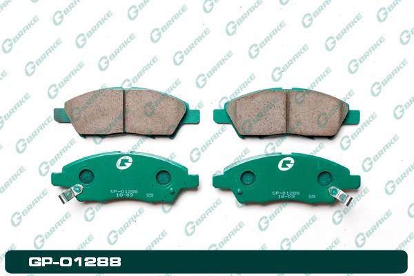 Колодки  G-brake   GP-01288