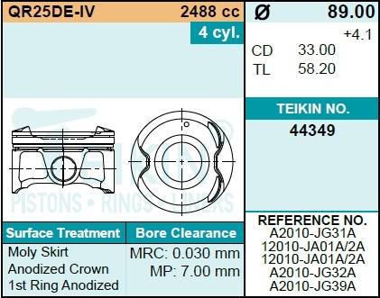 Поршень двигателя TEIKIN 44349 STD (4шт/упак)