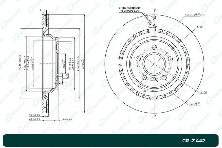Диск тормозной G-brake  GR-21442