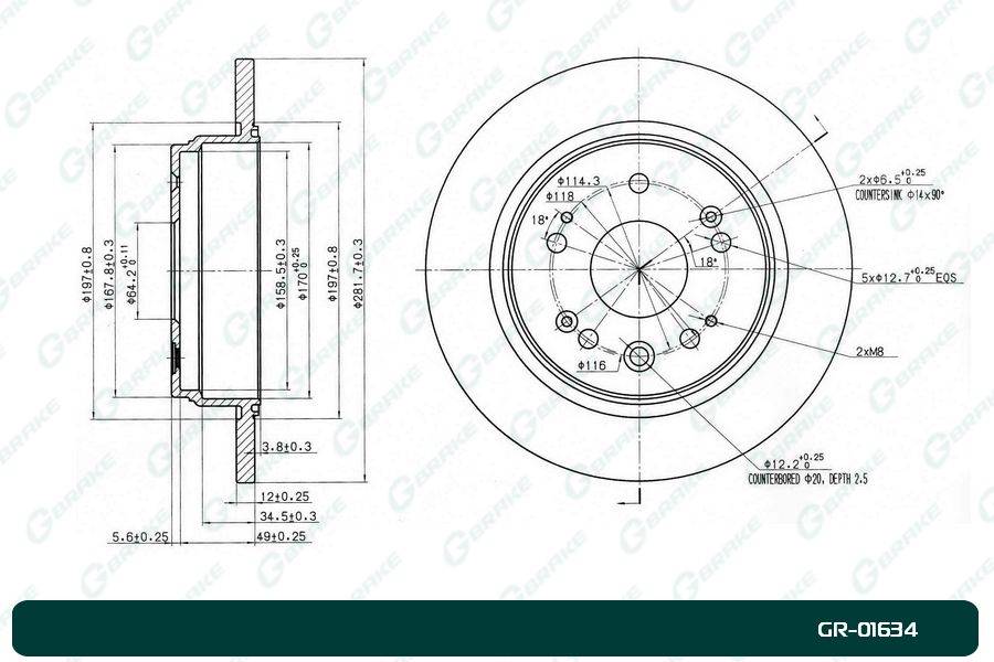 Диск тормозной G-brake  GR-01634