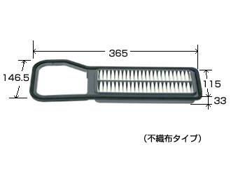 Фильтр  воздушный  VIC  A-928