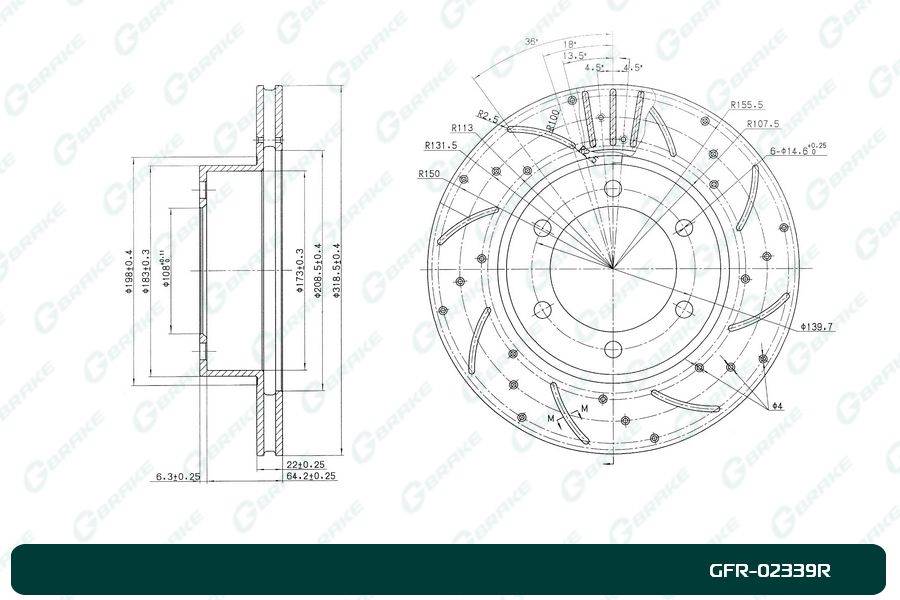 Диск тормозной перфорированный вентилируемый G-brake GFR-02339R правый