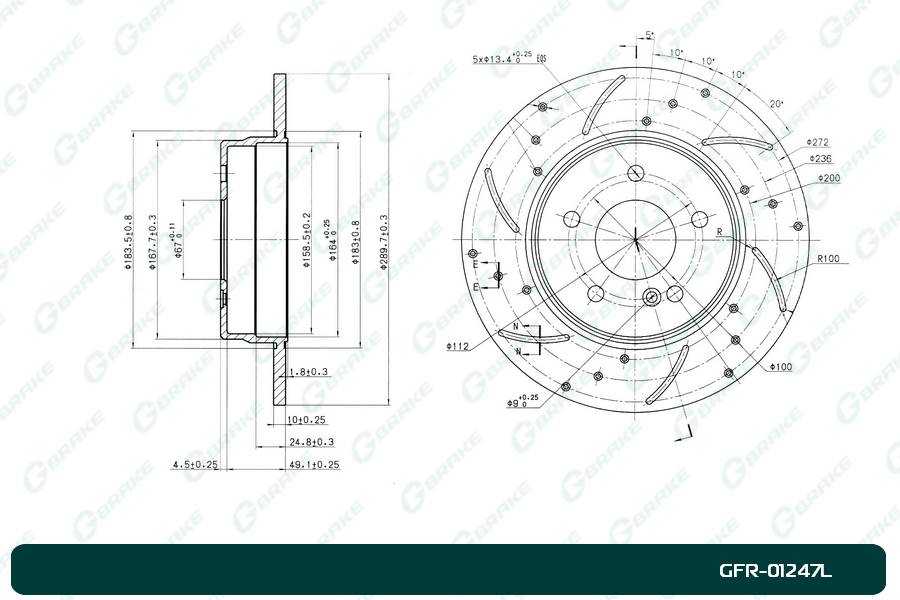 Диск тормозной перфорированный G-brake GFR-01247L левый