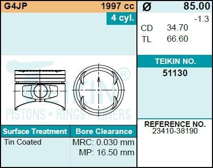 Поршень двигателя TEIKIN 51130 STD (4шт/упак)