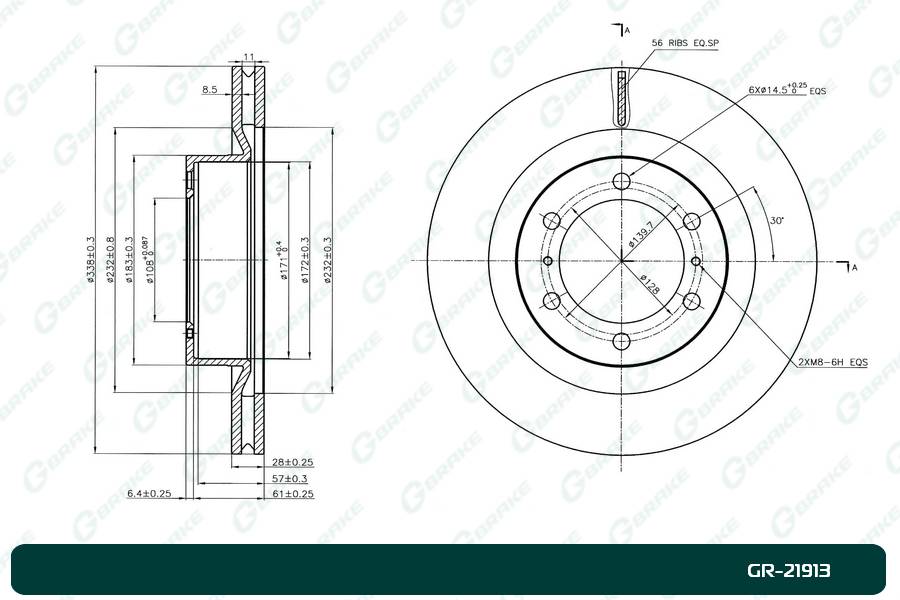 Диск тормозной G-brake  GR-21913