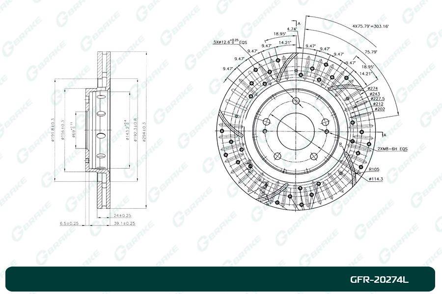 Диск тормозной перфорированный вентилируемый G-brake GFR-20274L левый