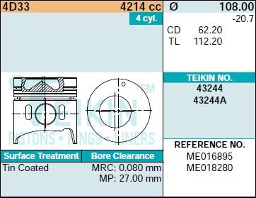 Поршень двигателя TEIKIN 43244 STD (4шт/упак)