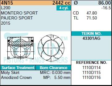 Поршень двигателя TEIKIN 43301AG STD (4шт/упак)