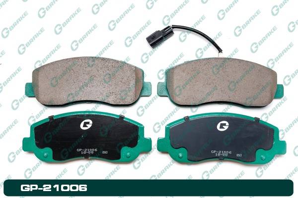 Колодки  G-brake   GP-21006