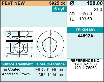 Поршень двигателя TEIKIN 44692A STD (6шт/упак)