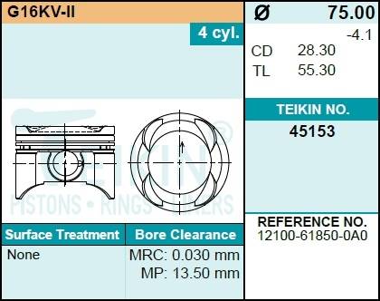 Поршень двигателя TEIKIN 45153 0.50 (4шт/упак)