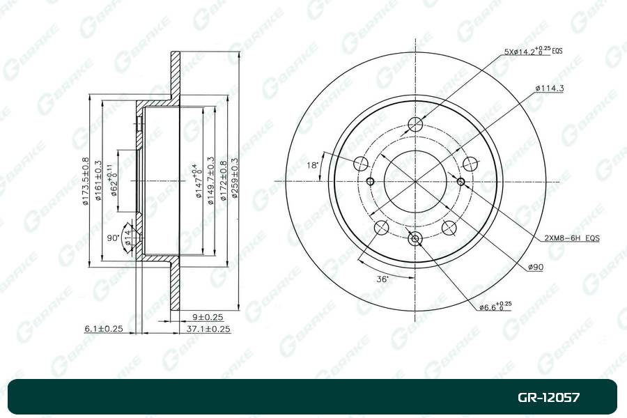 Диск тормозной G-brake  GR-12057