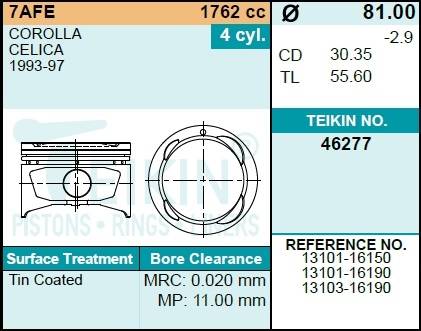 Поршень двигателя TEIKIN 46277 0.50 (4шт/упак)