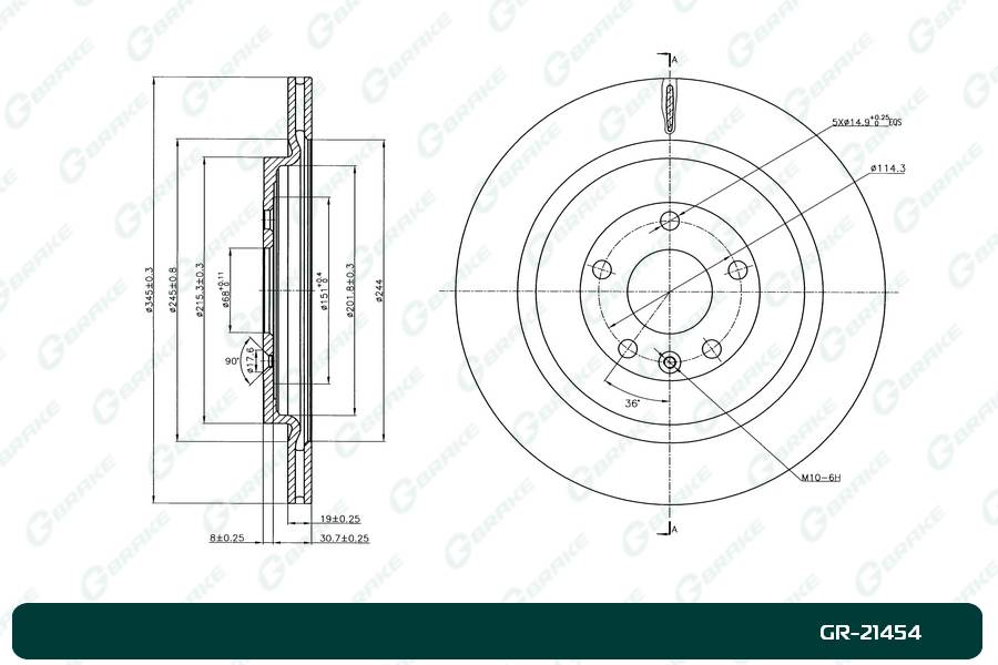 Диск тормозной вентилируемый G-brake  GR-21454