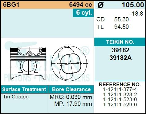 Поршень двигателя TEIKIN 39182A STD (6шт/упак)