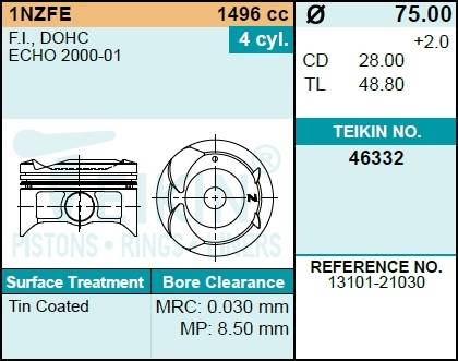 Поршень двигателя TEIKIN 46332 0.50 (4шт/упак)