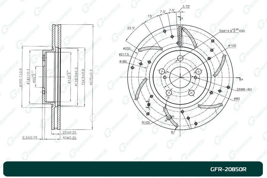 Диск тормозной перфорированный вентилируемый G-brake GFR-20850R правый