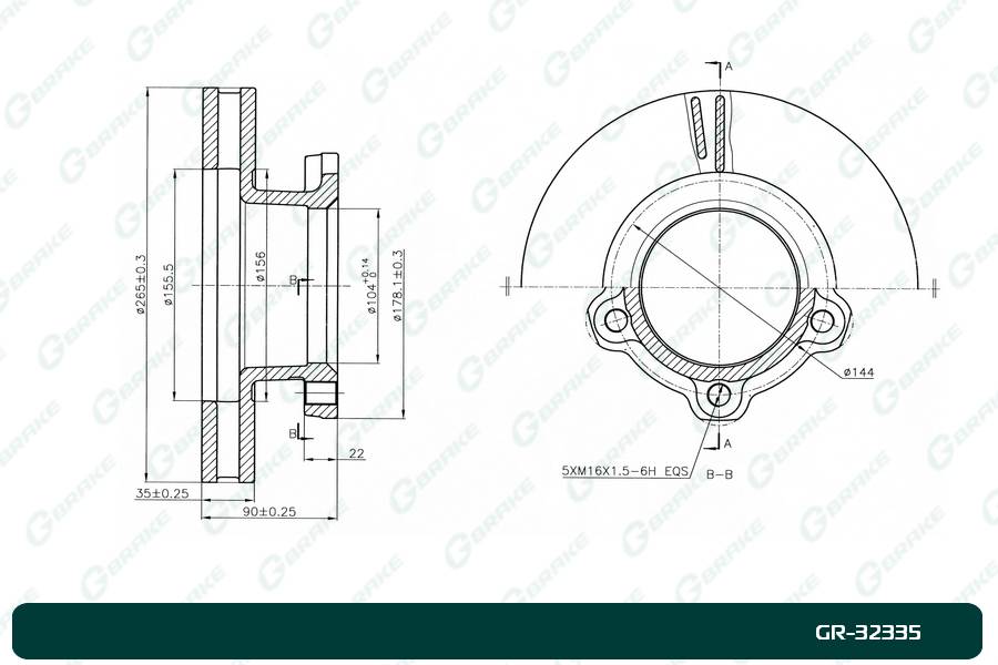 Диск тормозной вентилируемый G-brake  GR-32335